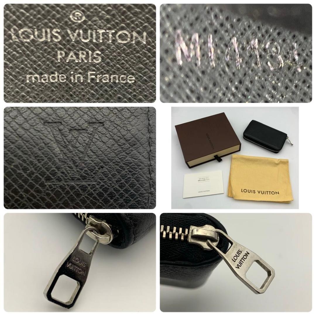 箱付き ルイヴィトン ジッピーパース 財布 ケース コンパクト 黒