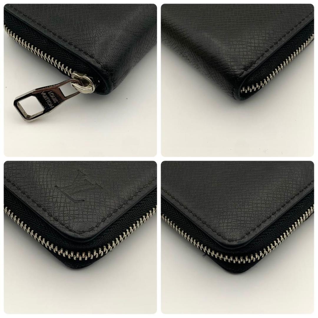 箱付き ルイヴィトン ジッピーパース 財布 ケース コンパクト 黒