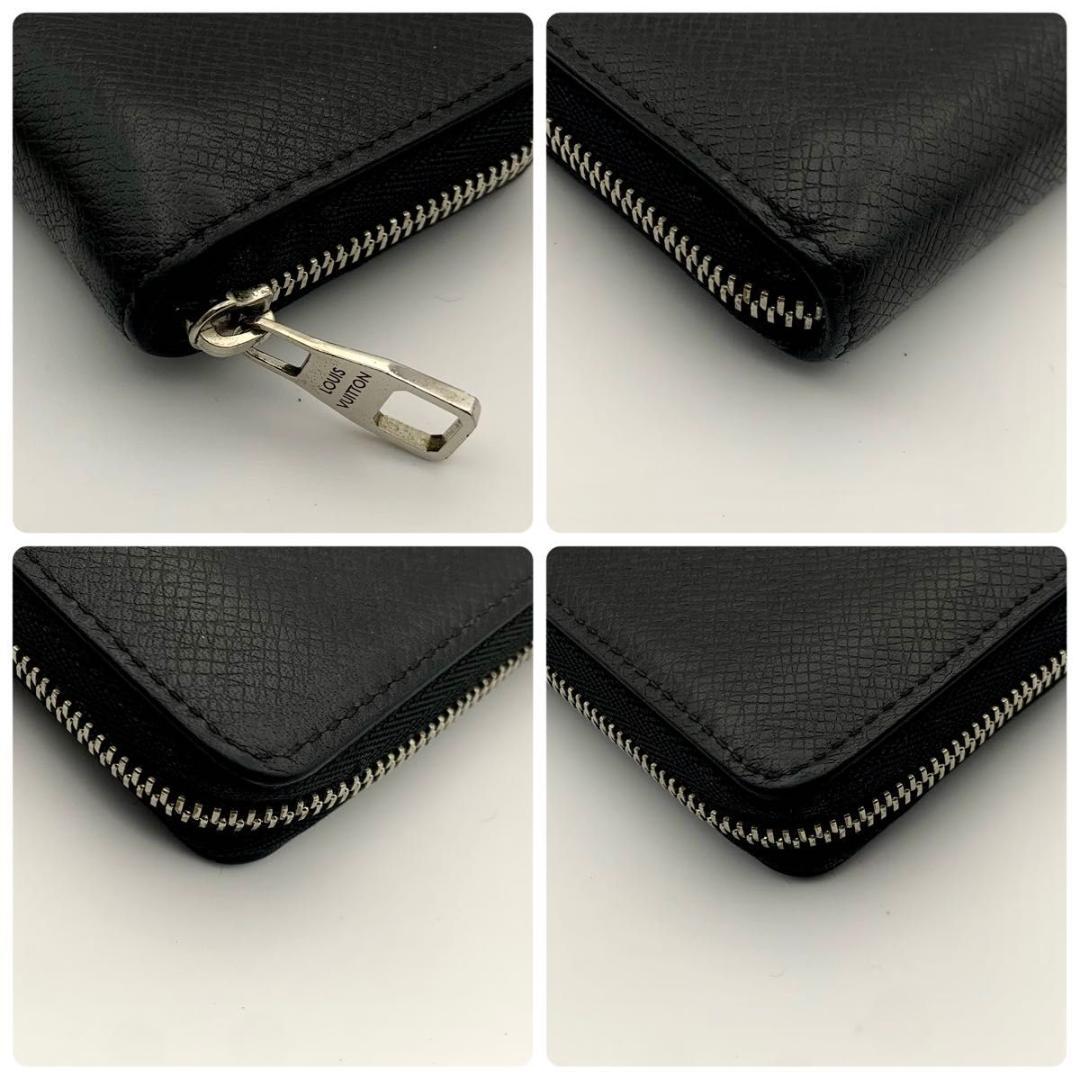 箱付き ルイヴィトン ジッピーパース 財布 ケース コンパクト 黒