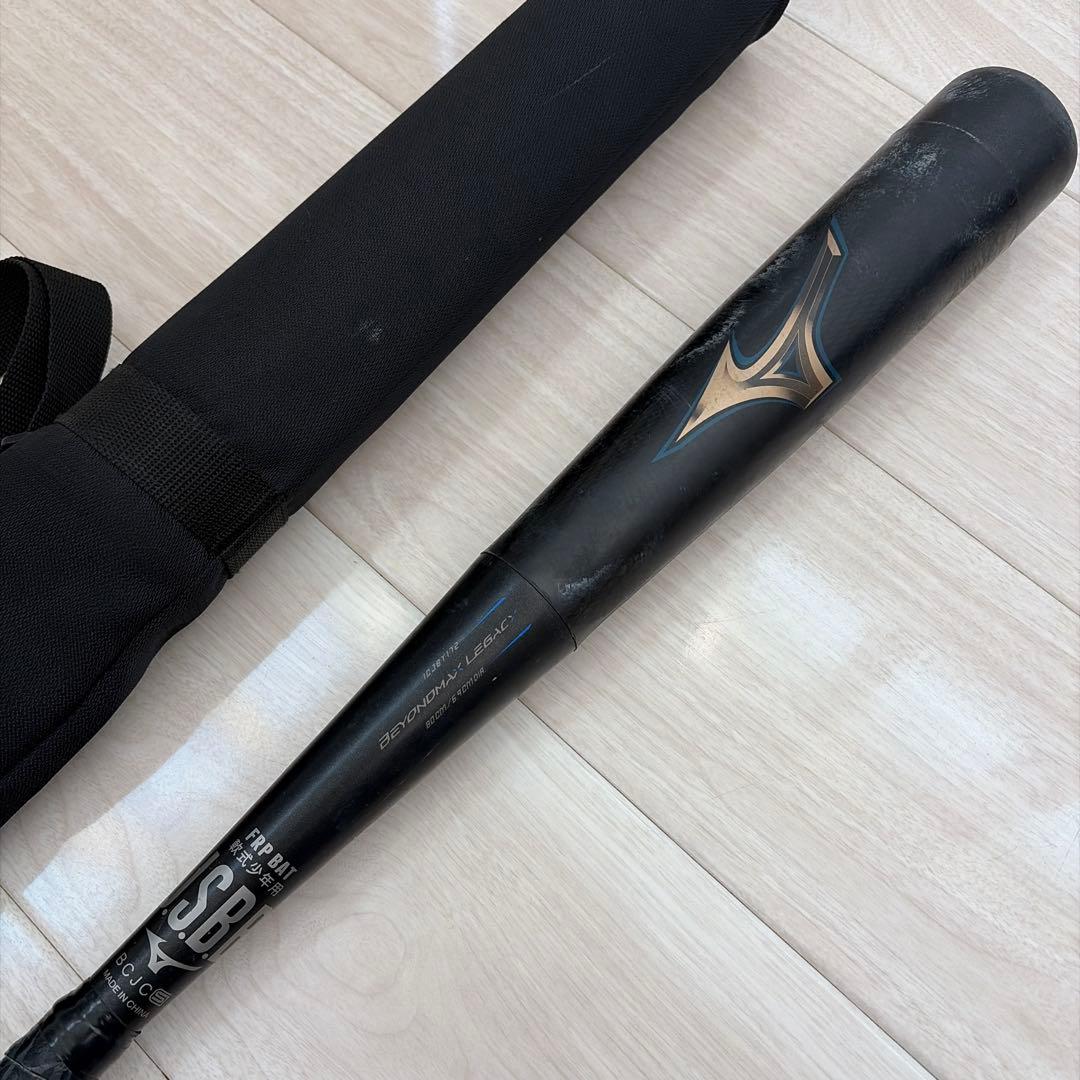 【お値下げ可】Mizunoビヨンドレガシーバット 少年軟式野球用