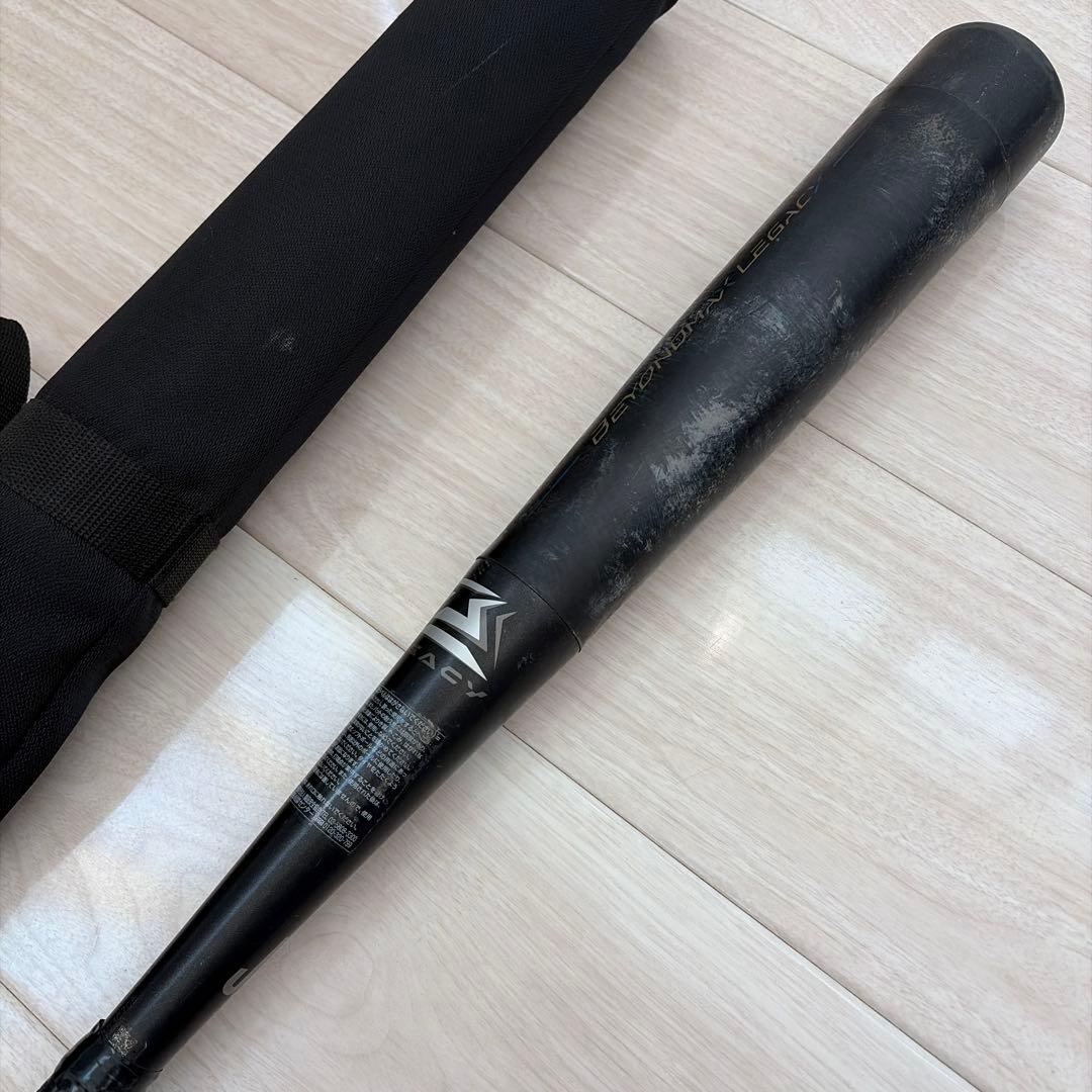 【お値下げ可】Mizunoビヨンドレガシーバット 少年軟式野球用