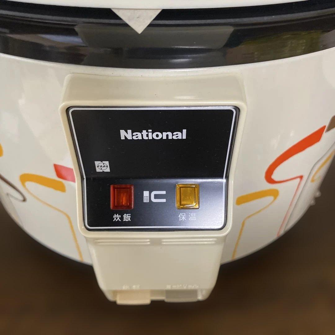 【昭和レトロ】National 大容量　電子炊飯ジャー　炊飯器　新品　未使用