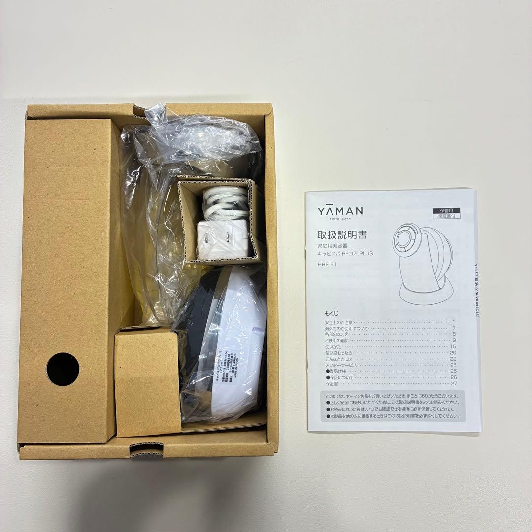 新品 YA-MAN ヤーマン HRF-51B キャビスパ RFコア PLUS