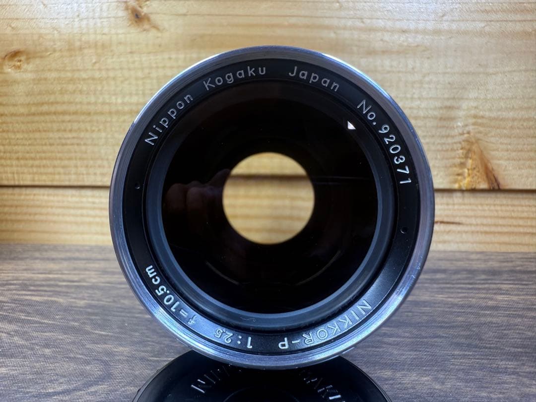 レンズ(ズーム) Nikkor-P 105mm f2.5 NIPPON KOGAKU JAPAN