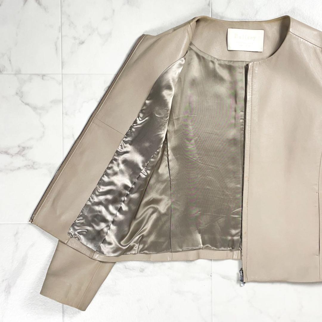 Ballsey ラムレザーノーカラージャケット ベージュ 36*ZC570