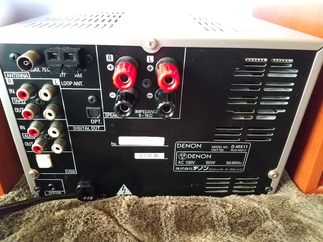 ⭐️動作品美品⭐️DENON CDコンポ D-MX11-M⭐️