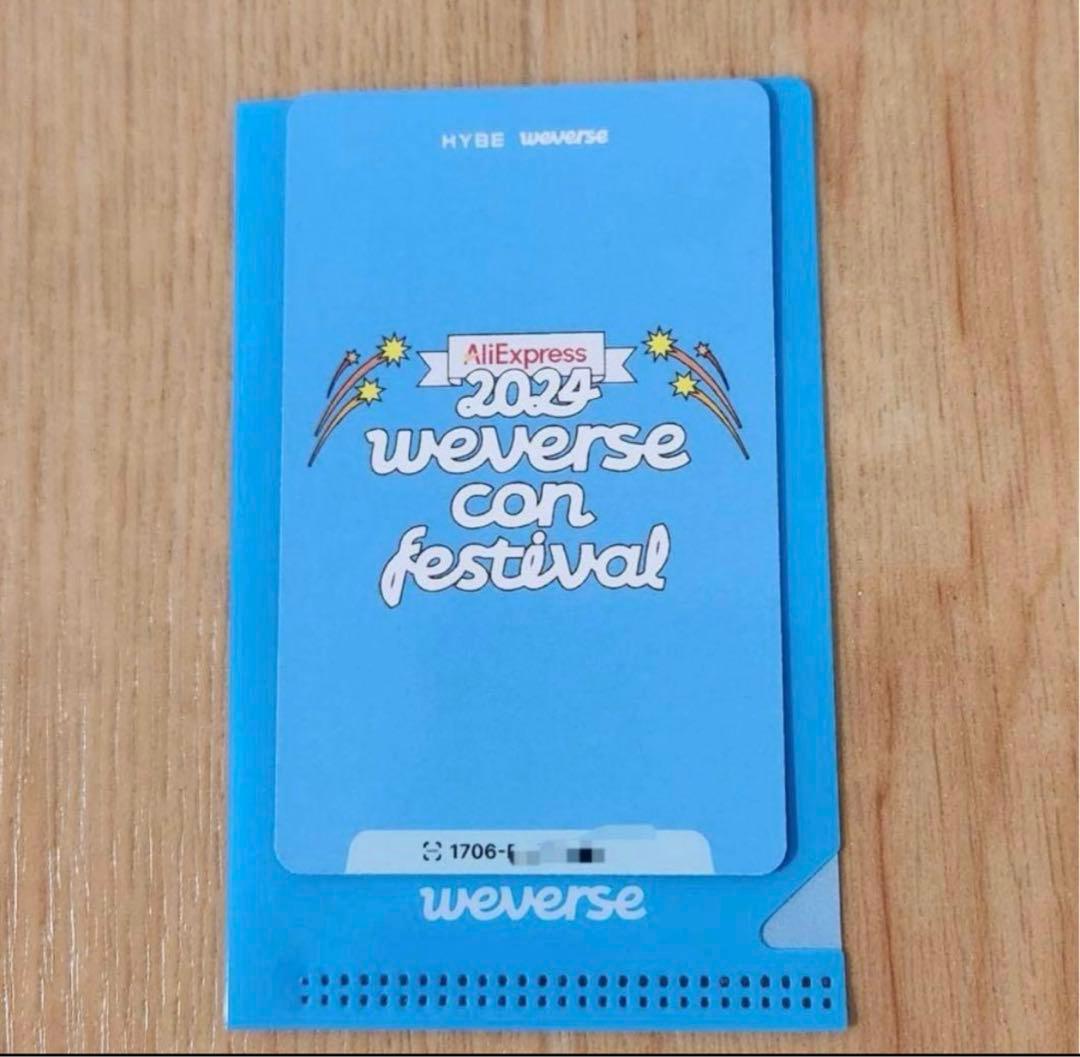 enhypen ソンフン weverse con 入場特典 トレカ