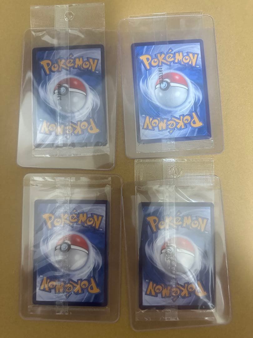 ポケモンカード本日限定バティックシャツを着たピカチュウ 4枚セット