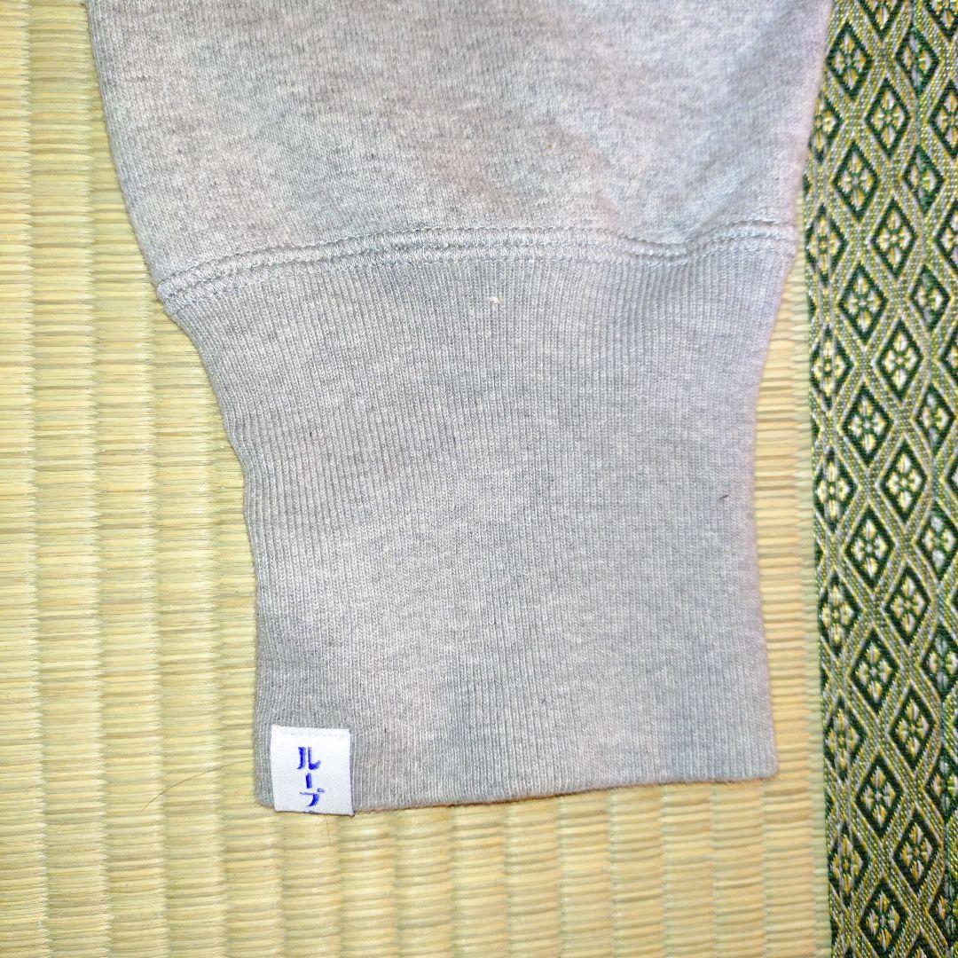 ループウィラー BEAMSPLUS 別注 Lサイズ