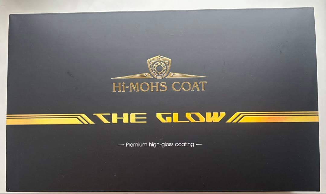 ハイモースコート　グロウ　Gzox