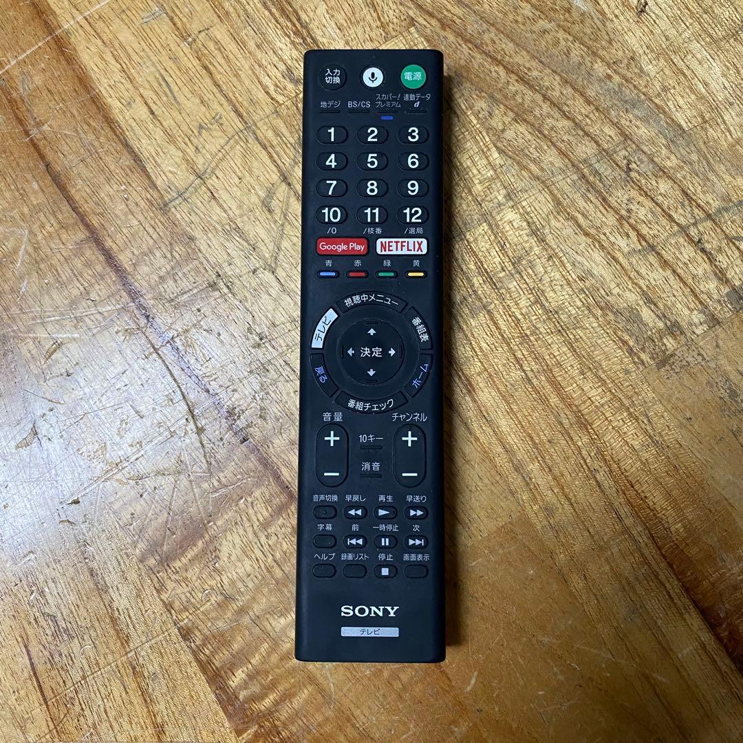 M・O　直接受け渡し　2台セット