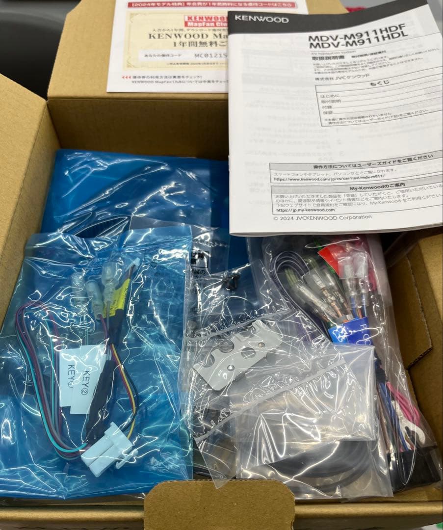KENWOOD MDV-M911HDF カーナビ