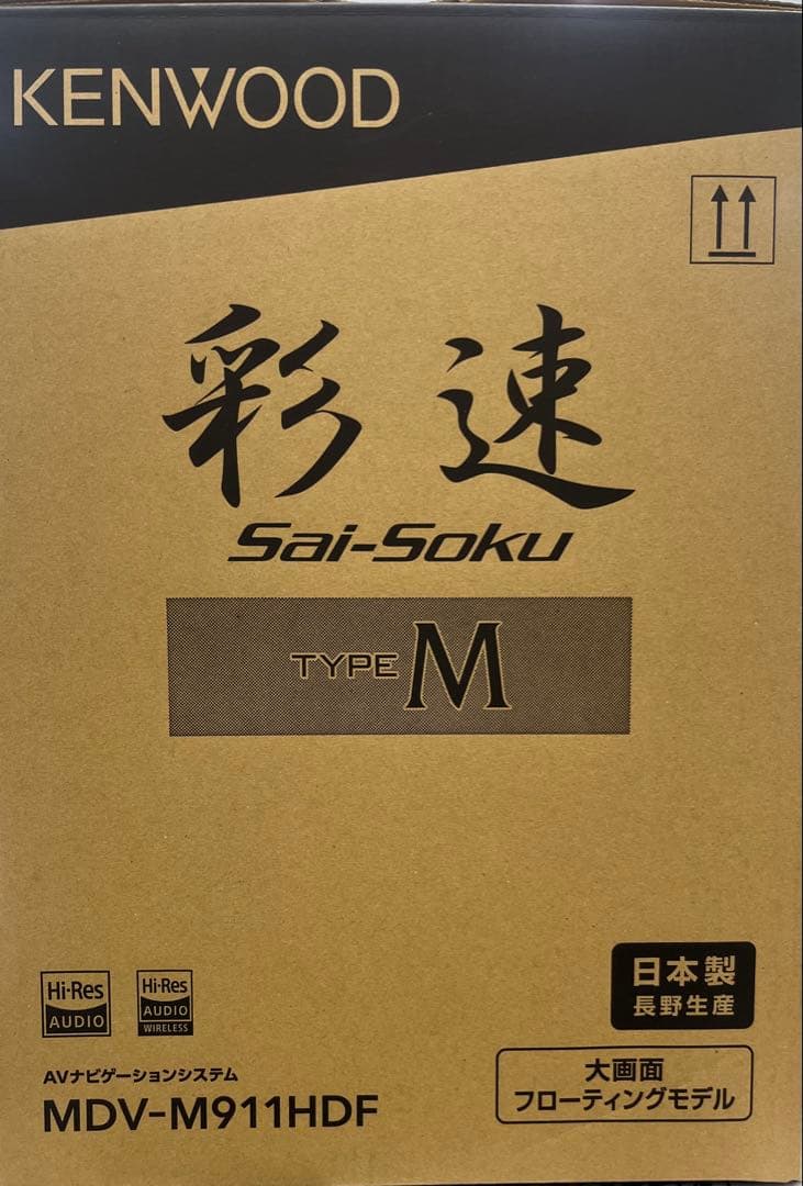 KENWOOD MDV-M911HDF カーナビ