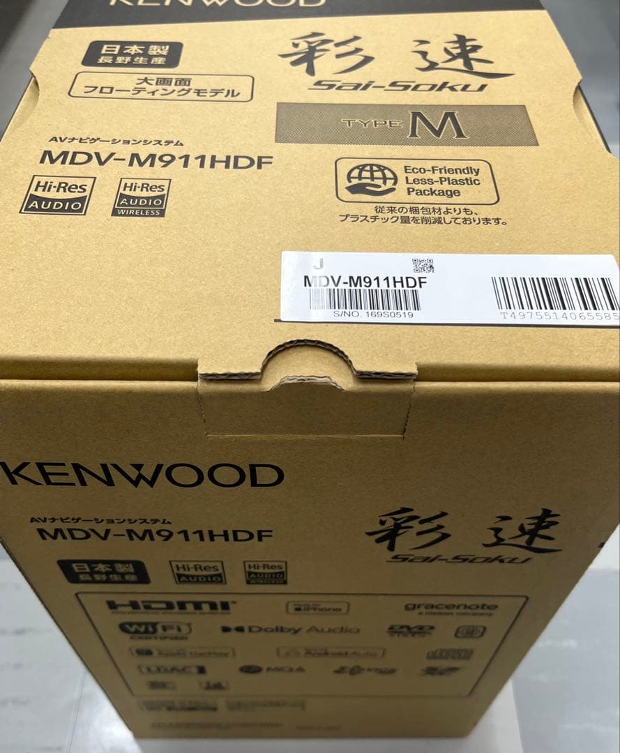 KENWOOD MDV-M911HDF カーナビ