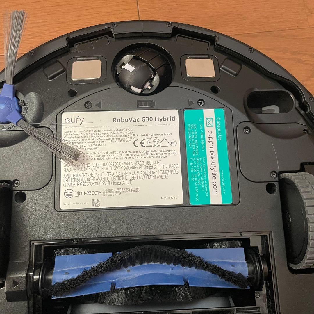 掃除機・クリーナー eufy RoboVac G30 Hybrid