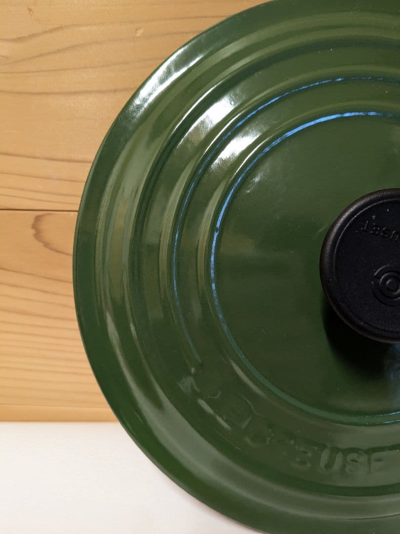 Le Creuset ル・クルーゼ 20cm　モスグリーン　両手鍋