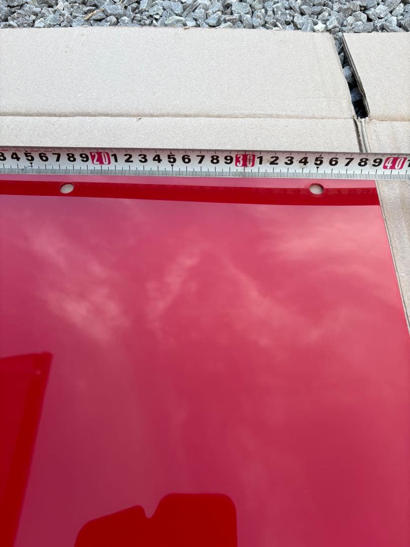 テツ　泥除け　赤　鏡面