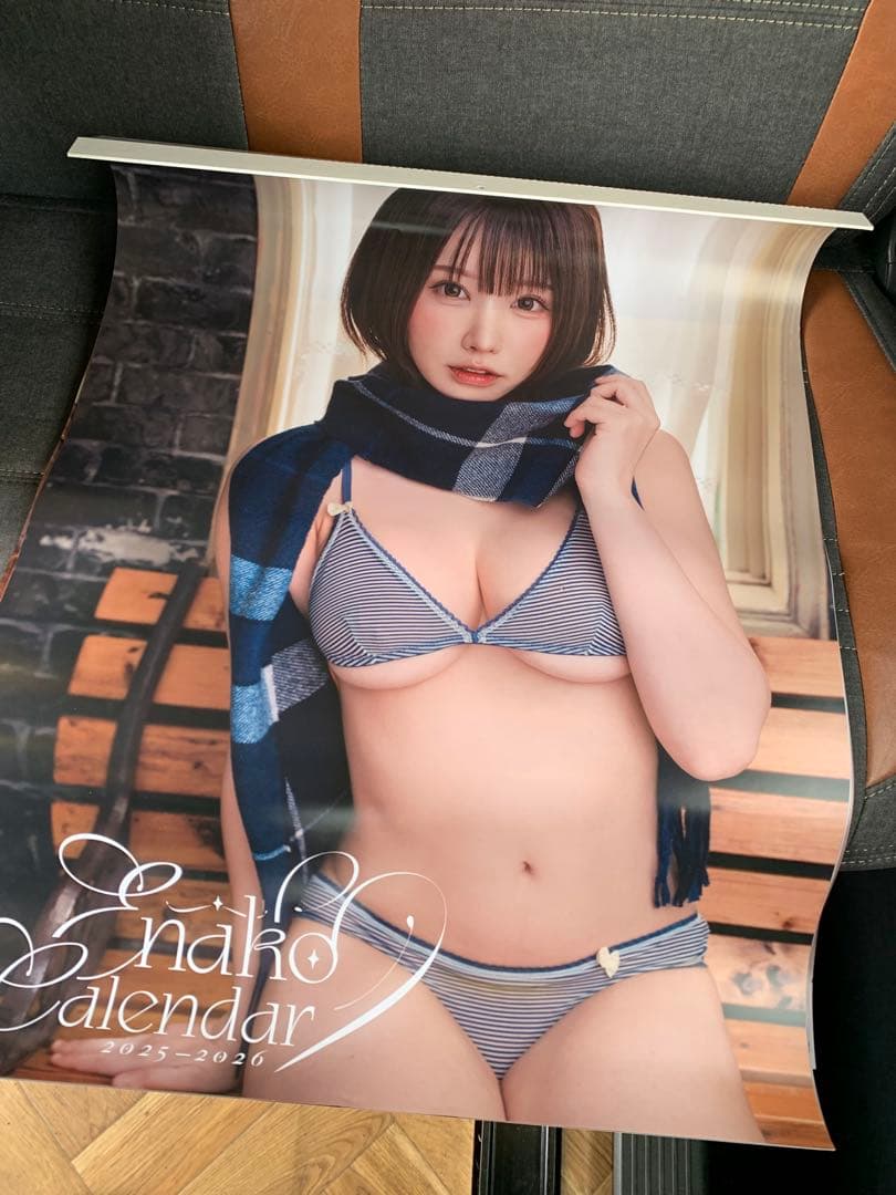 えなこカレンダー 2025-2026 ポスター
