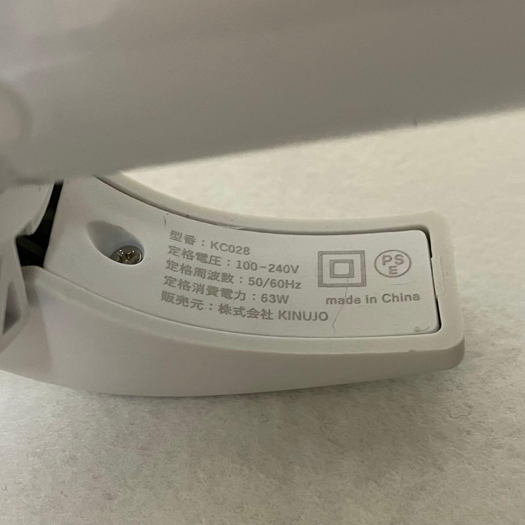 ヘアアイロン KINUJO CURL IRON KC028