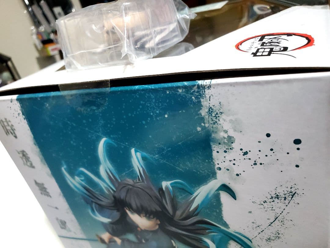 【特典付き】ARTFX J 鬼滅の刃 時透無一郎 限定特典『表情替えパーツ』付