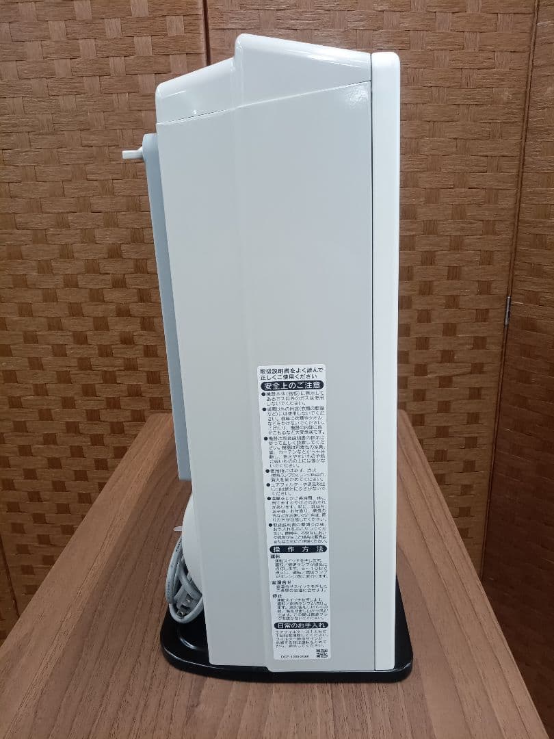 T289 中古ガスファンヒーター　リンナイ　LPガス用　Rinnai