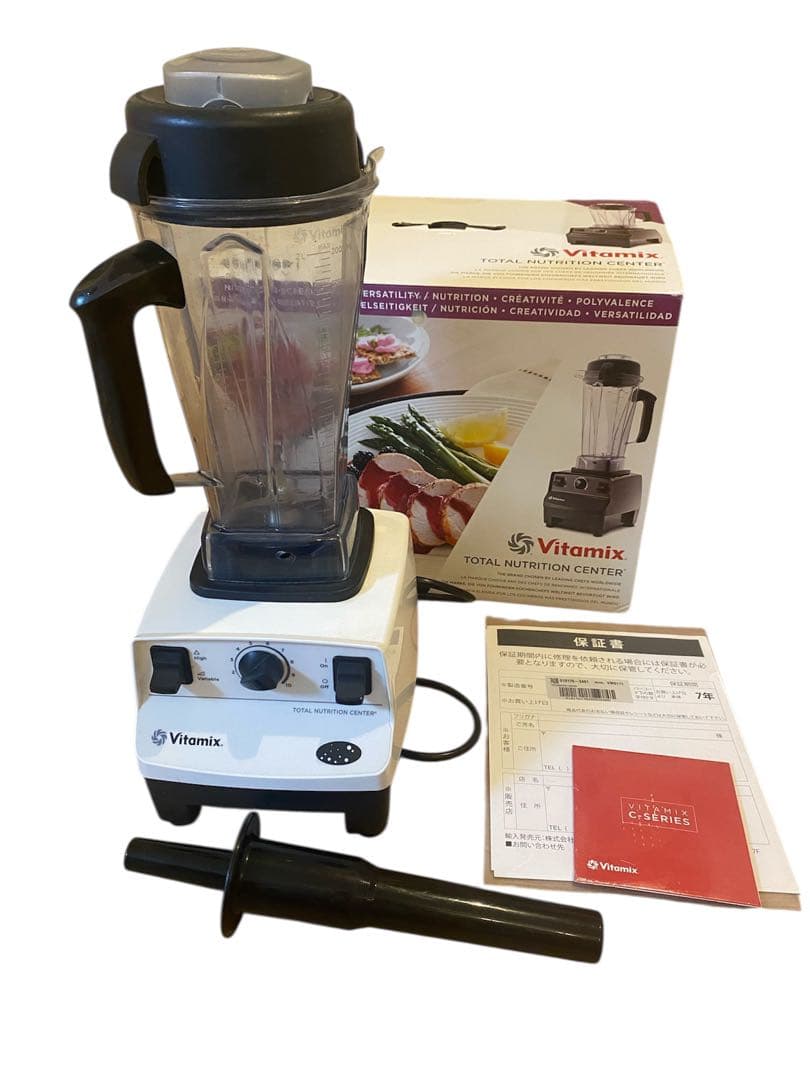 美品 バイタミックス VITAMIX ブレンダー　VM0111
