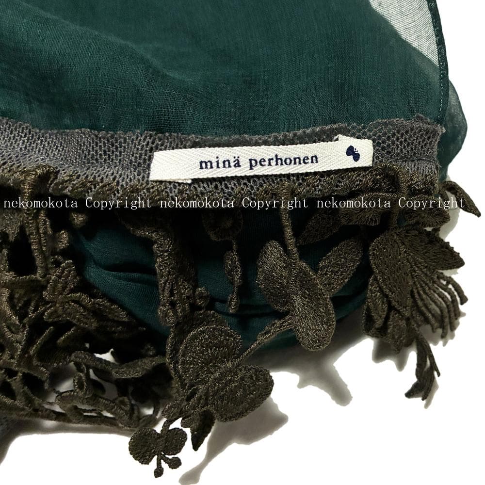 超美品 ミナペルホネン forest parade フォレストパレード ストール