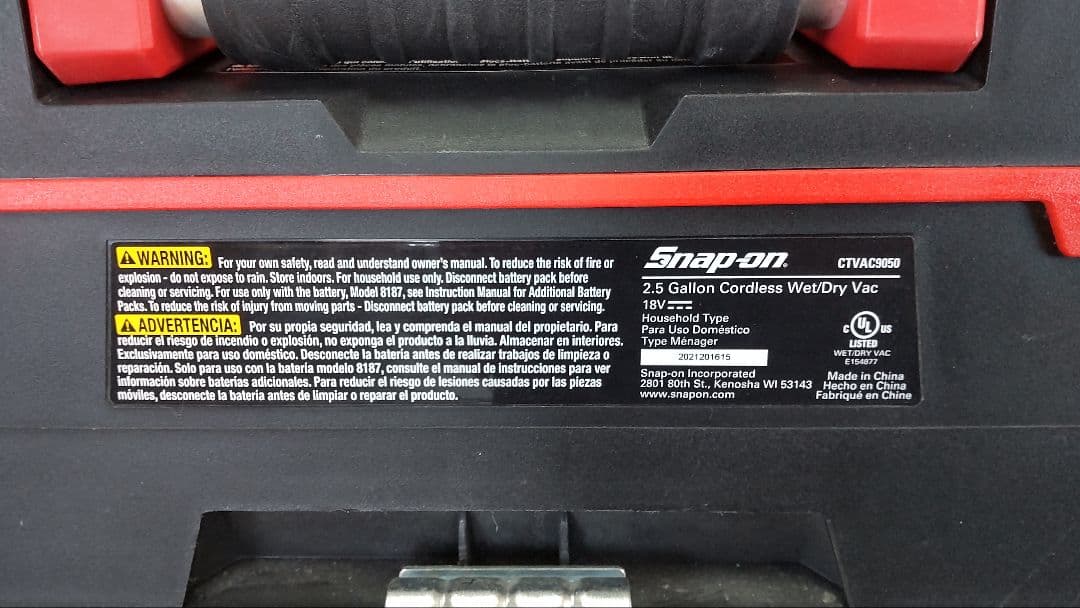 Snap-on　バッテリー式掃除機 本体