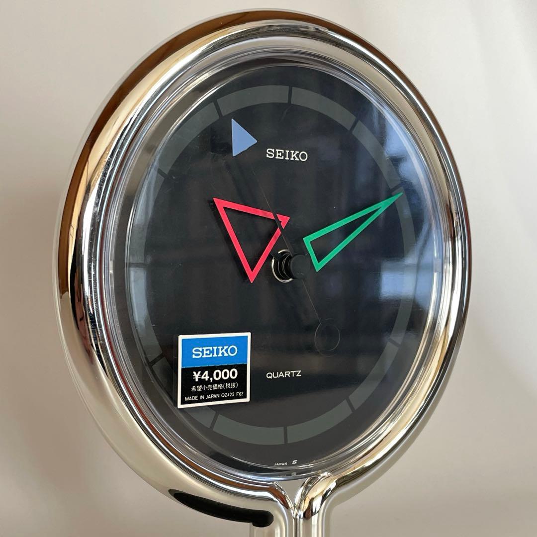 ヴィンテージ SEIKO ポストモダン デザイン デスク クロック