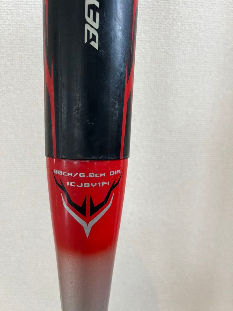 ミズノ　少年軟式用ビヨンドマックスオーバル　FRP製／80cm