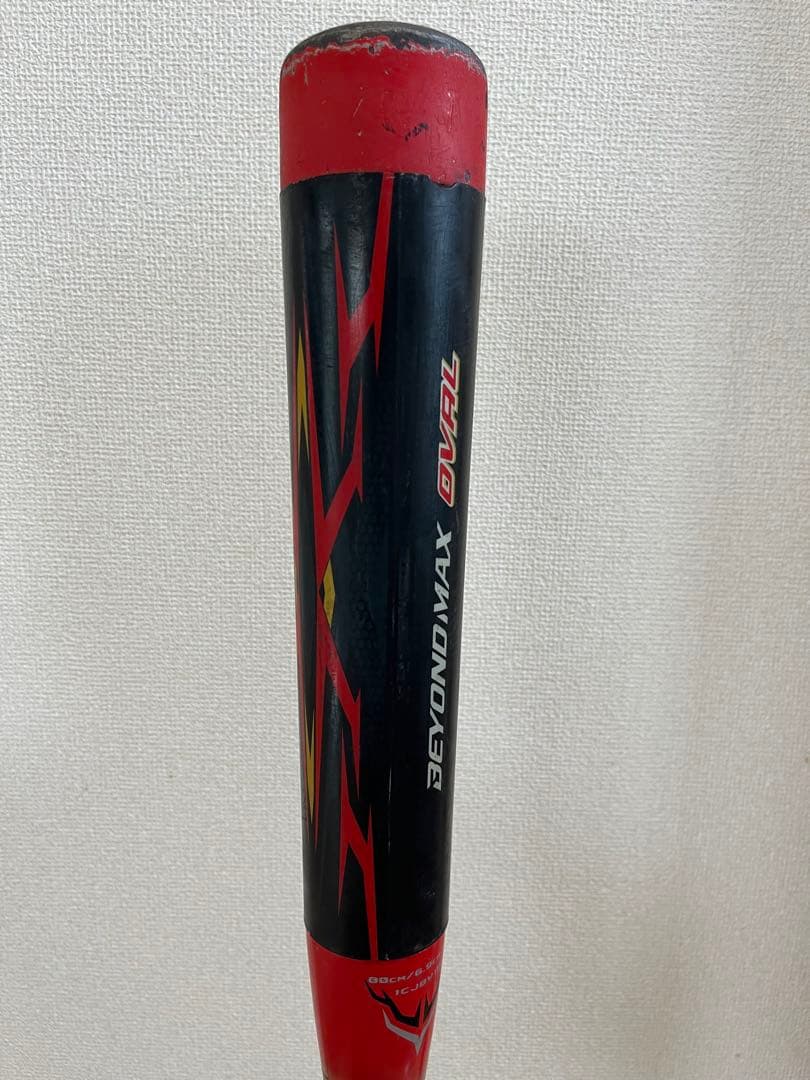 ミズノ　少年軟式用ビヨンドマックスオーバル　FRP製／80cm