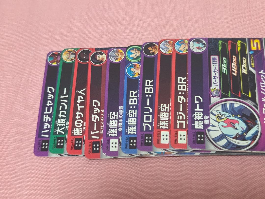スーパードラゴンボールヒーローズ　UR　まとめ売り　40枚セット