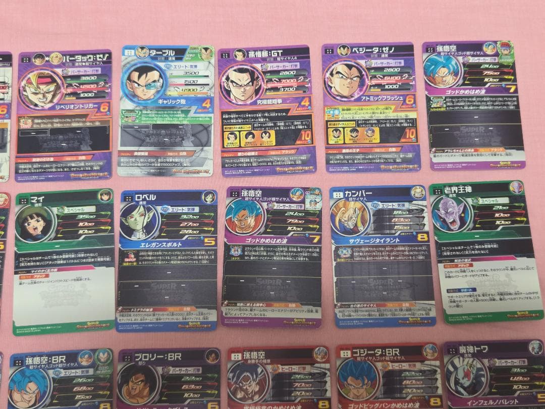 スーパードラゴンボールヒーローズ　UR　まとめ売り　40枚セット
