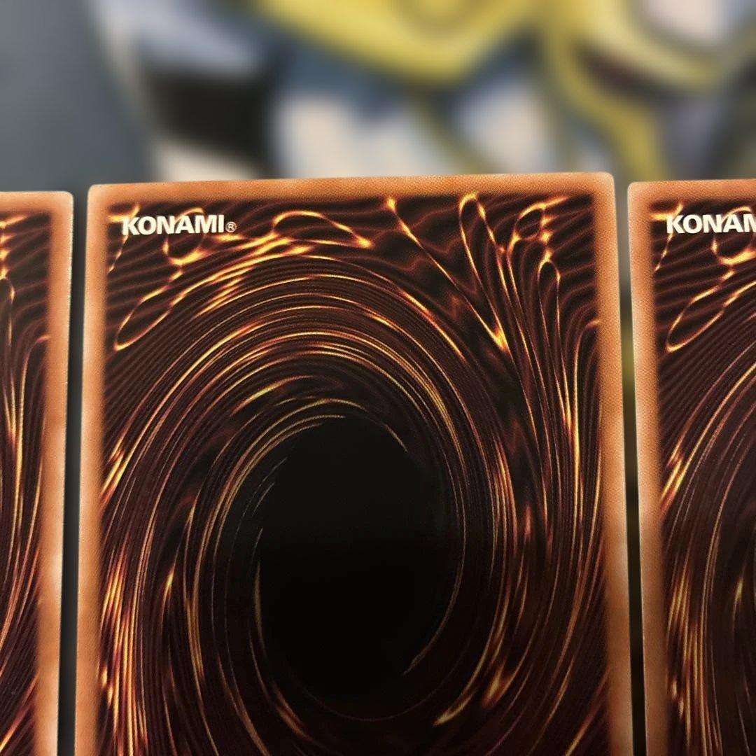 救惺望御 ORR 3枚セット きゅうせいぼうぎょ　オーバーラッシュ