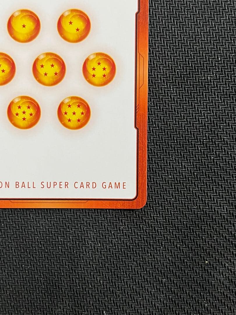 マンガブースター　エナジーマーカー E-48 パラレル 13巻 金