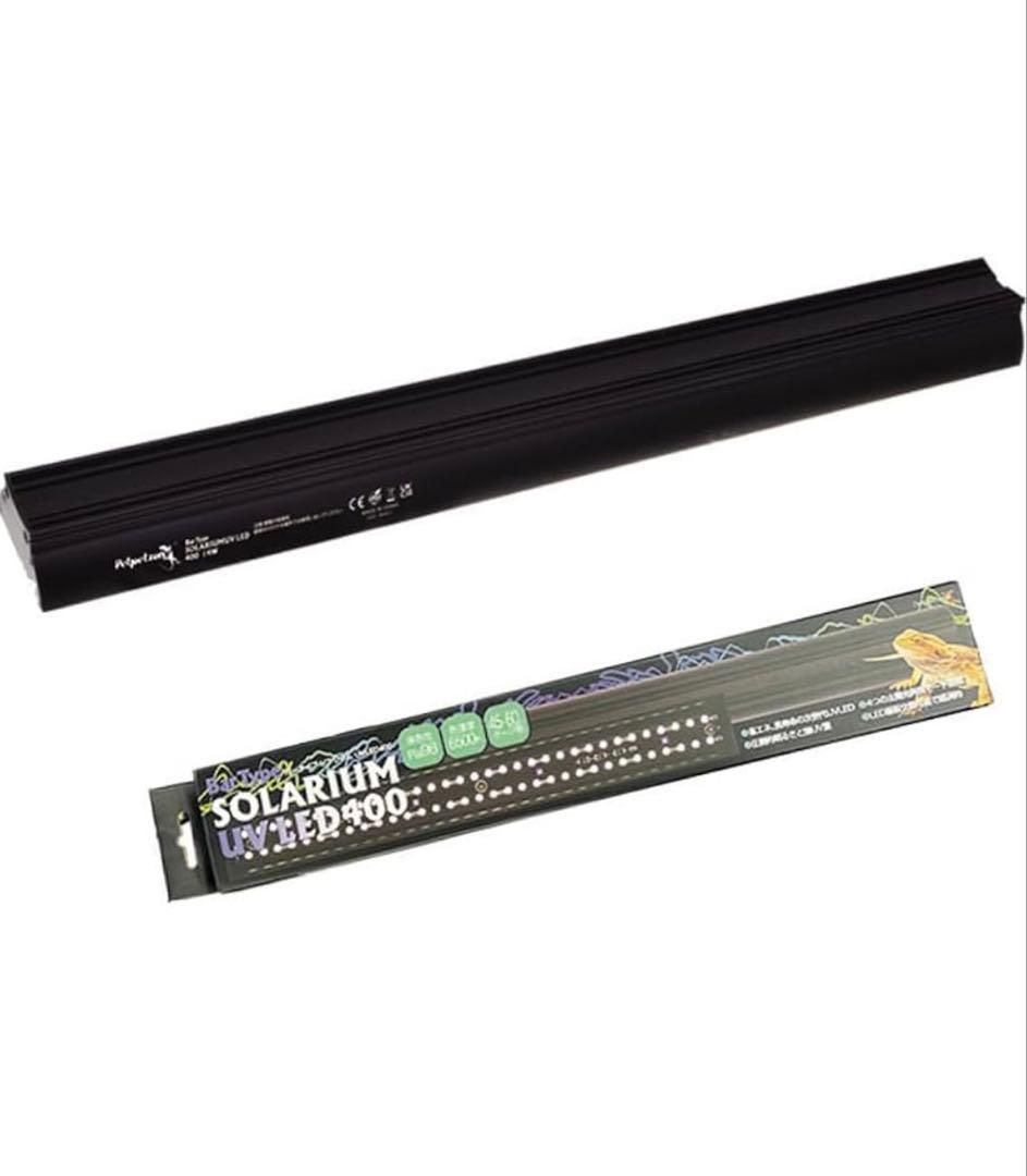 ゼンスイバータイプソラリウムUV LED400