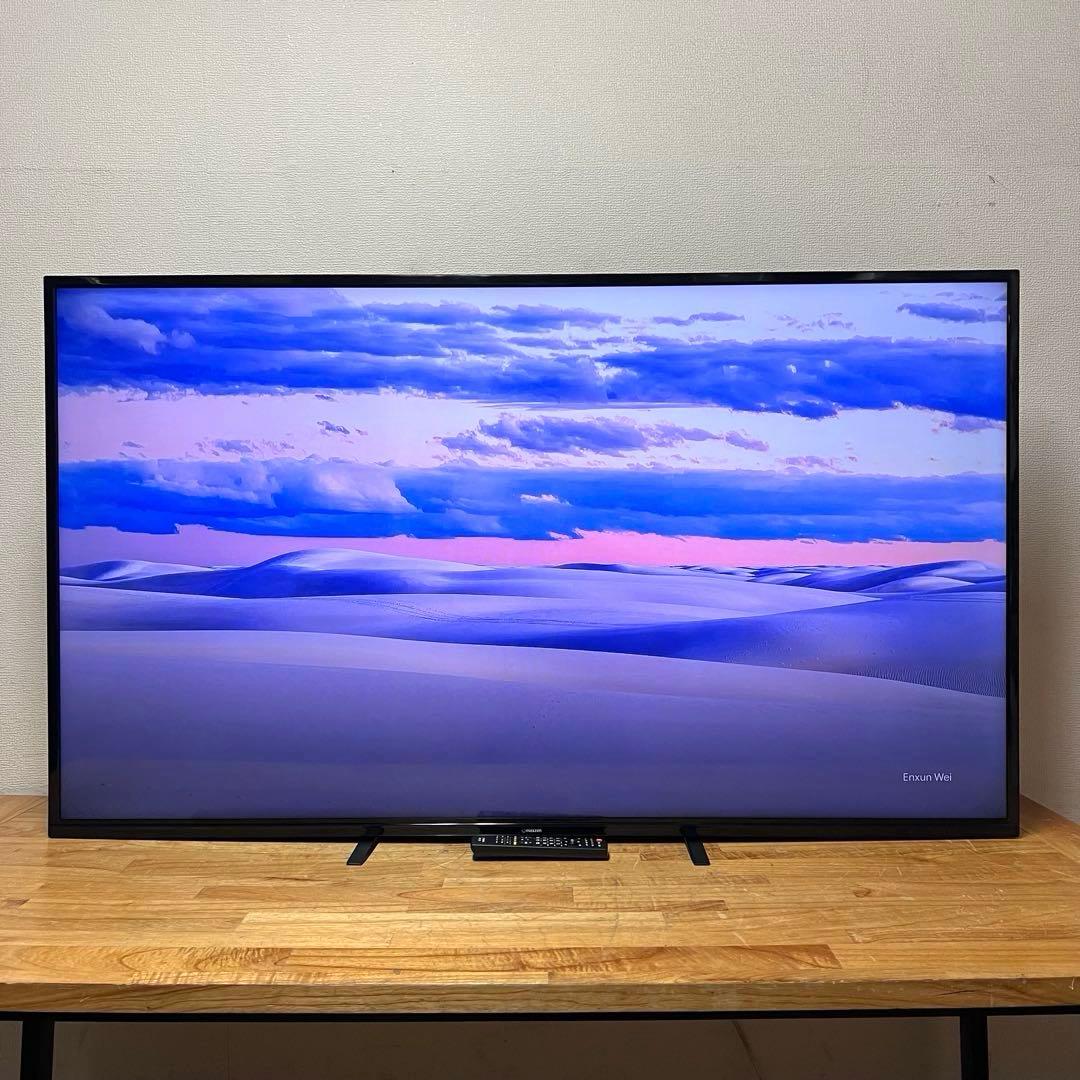 ANA♡即日発送いたします。　直接受け渡し