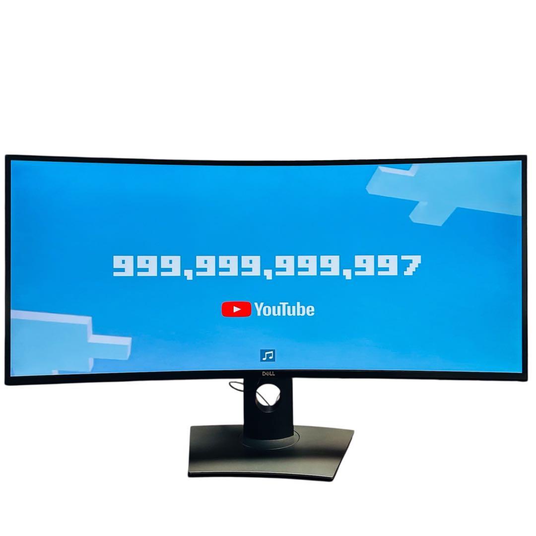 DELL U3818DW 湾曲モニター ハイエンドモニター ウルトラワイド