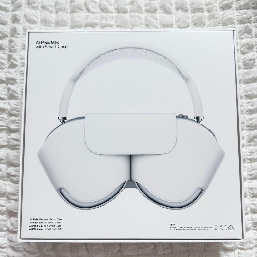 【美品・正規品】Apple AirPods MAX シルバー
