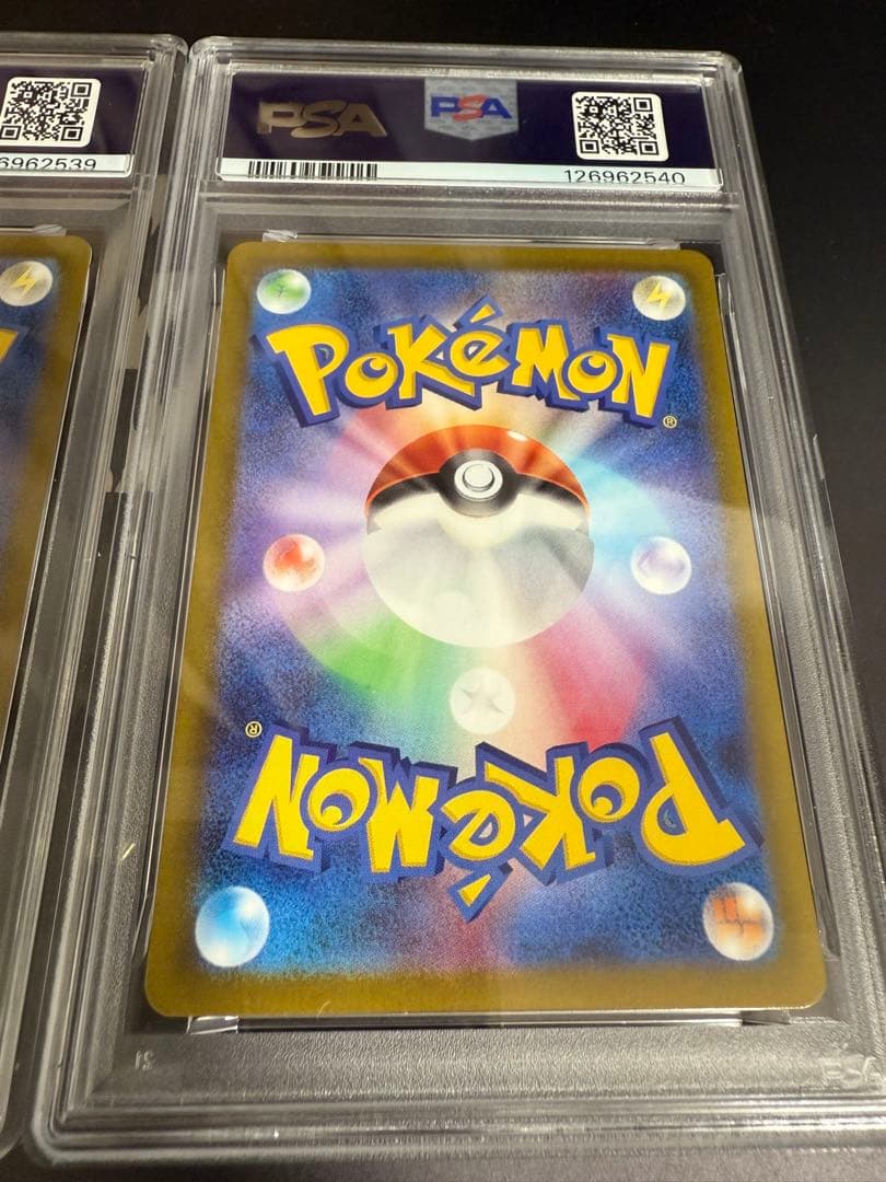 【希少連番／PSA10】ホウオウ　ルギア　プロモ　白熱のアルカナ