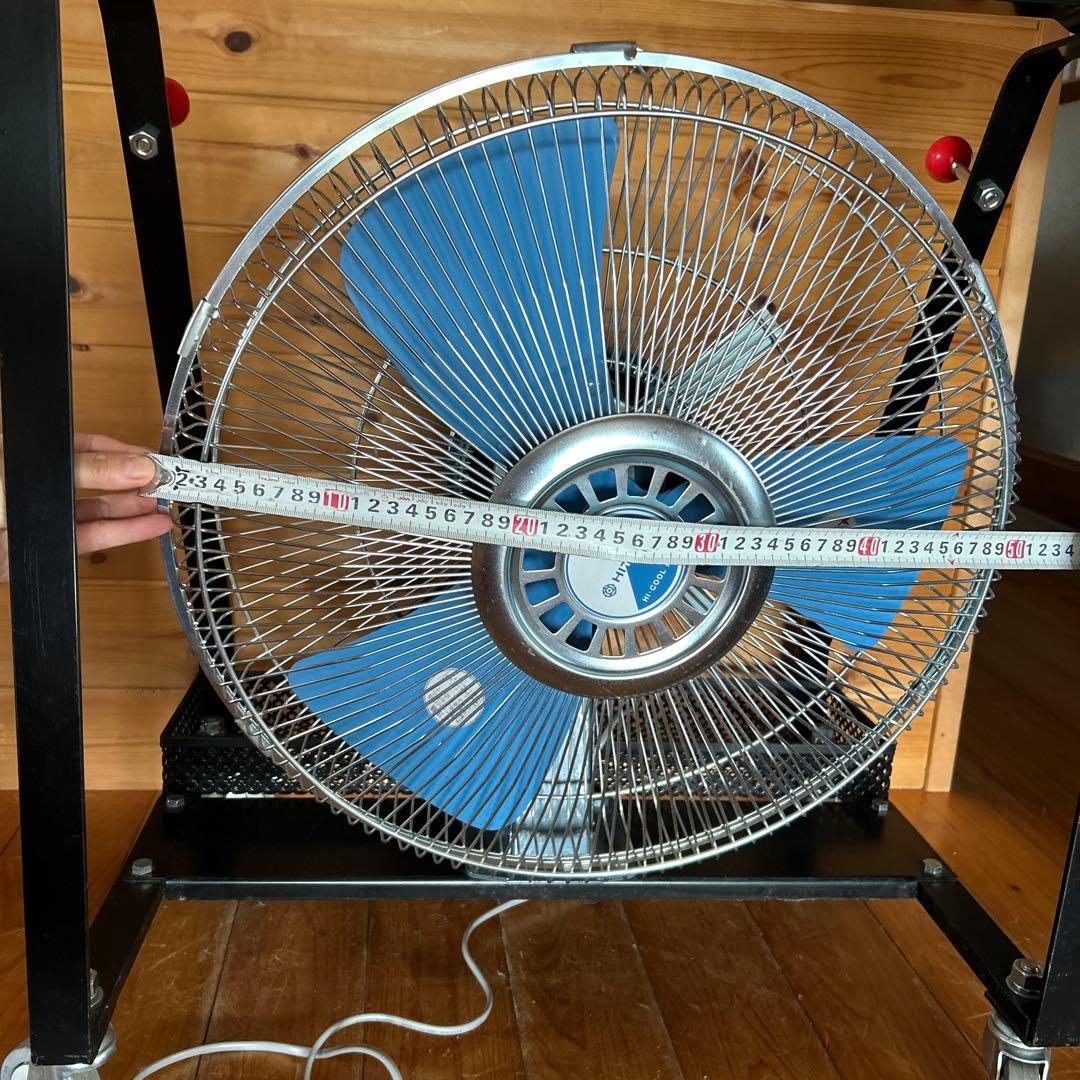 日立 スタンドファン キャスター付き