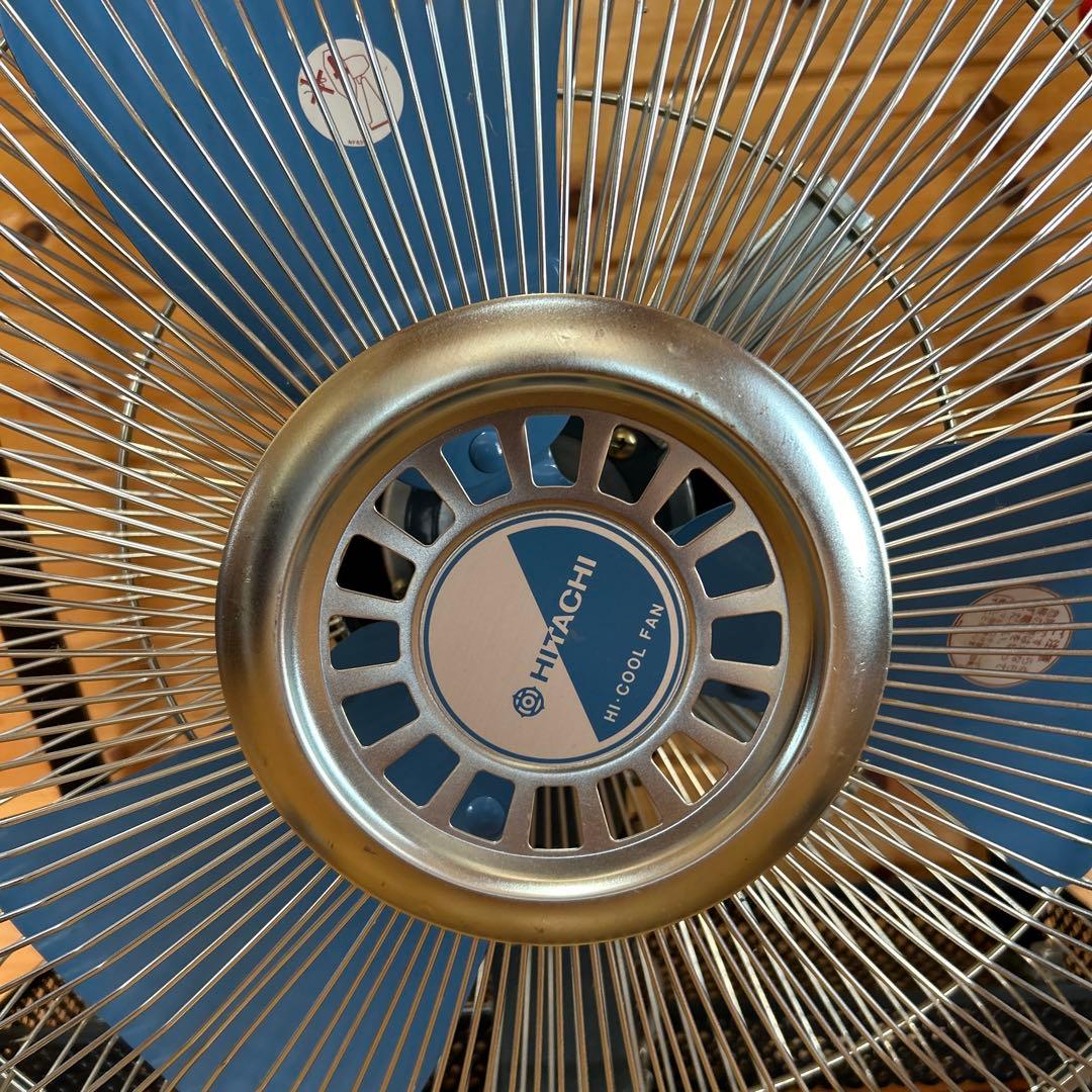 日立 スタンドファン キャスター付き