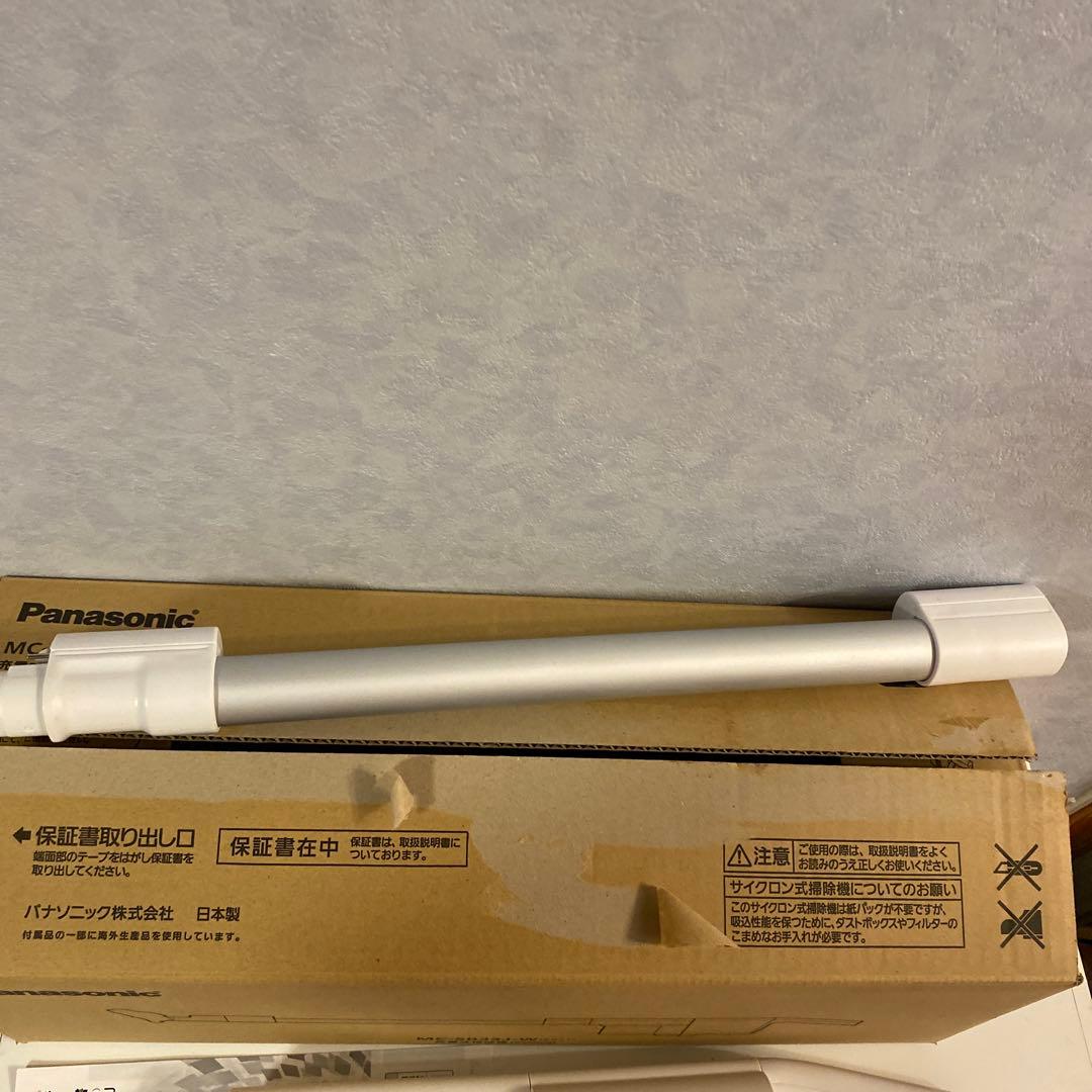 ⭐︎Panasonic スティッククリーナー MC-SB34J 2023年製⭐︎