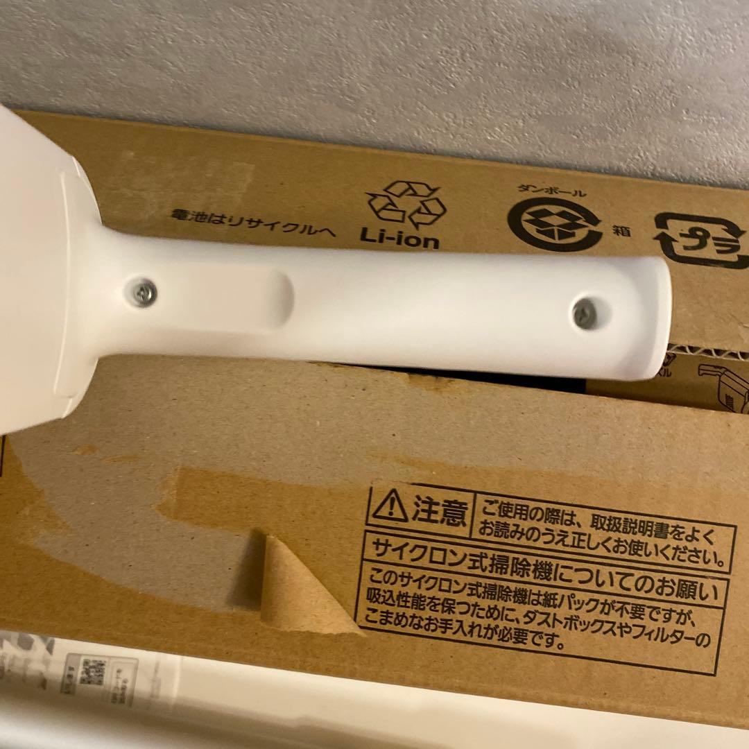 ⭐︎Panasonic スティッククリーナー MC-SB34J 2023年製⭐︎