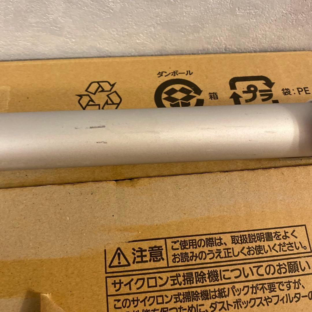 ⭐︎Panasonic スティッククリーナー MC-SB34J 2023年製⭐︎