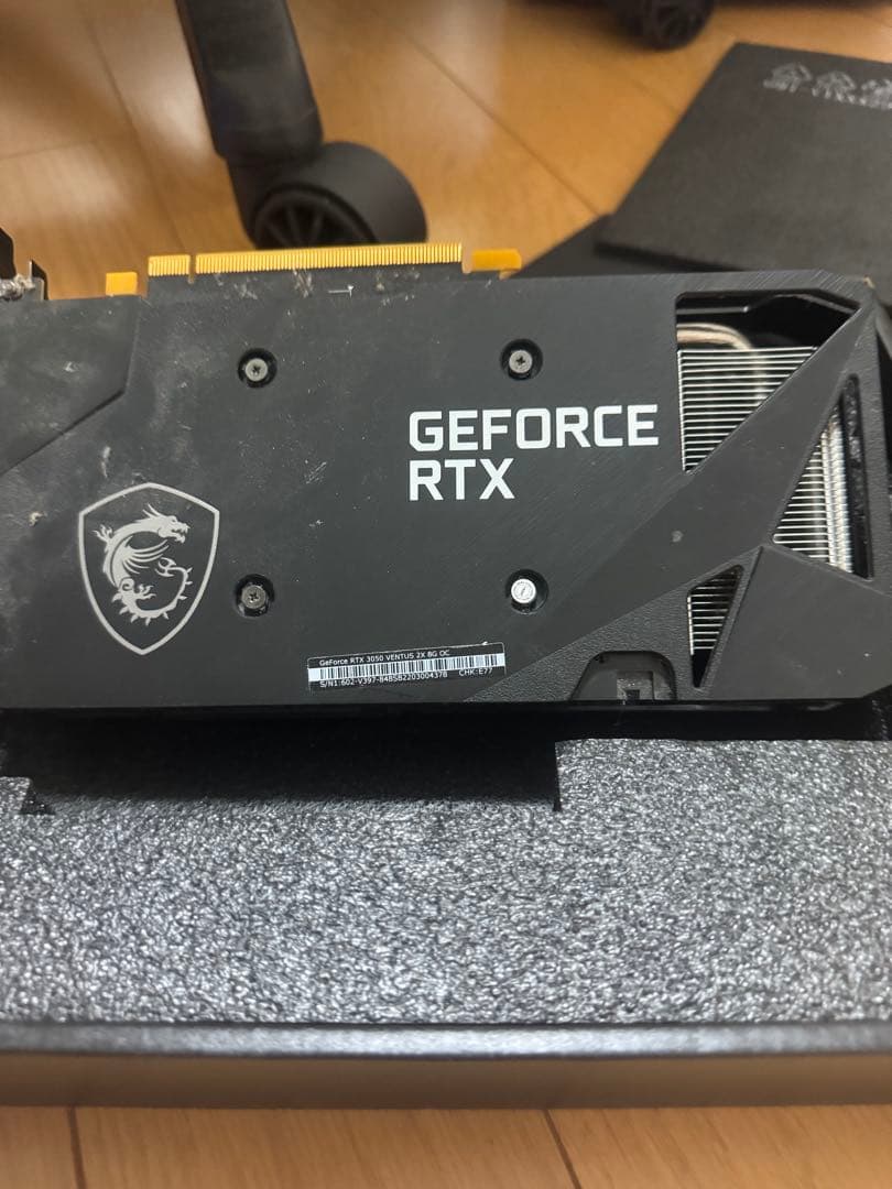 グラフィックボード・グラボ・ビデオカード MSI GeForce RTX 3050 Ventus 2X