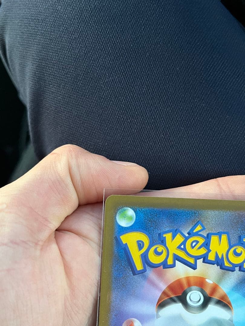 メガリザードンX EX ポケモンカード