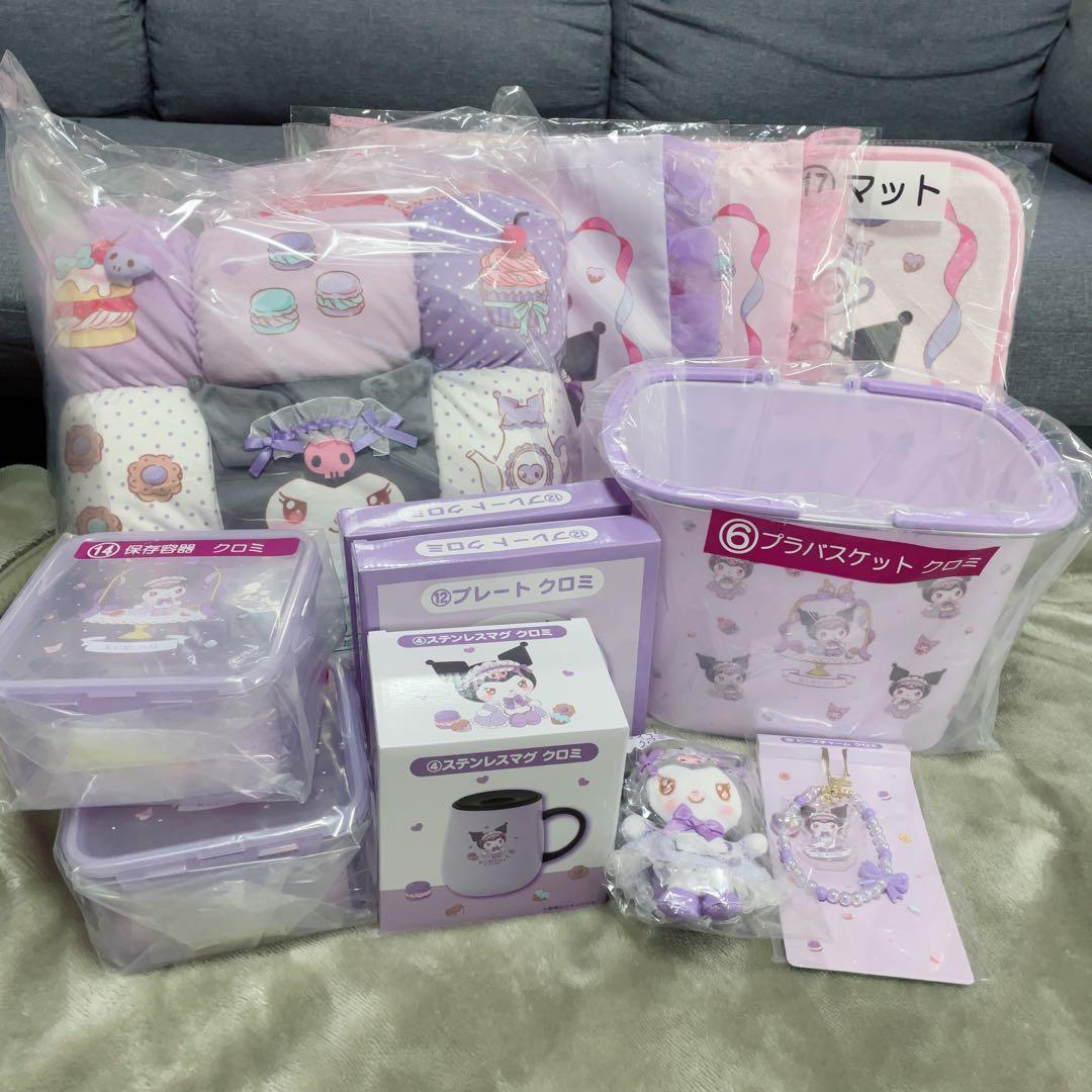 氷*麗様 サンリオ当たりくじ　マイメロディ　クロミ　12点セット