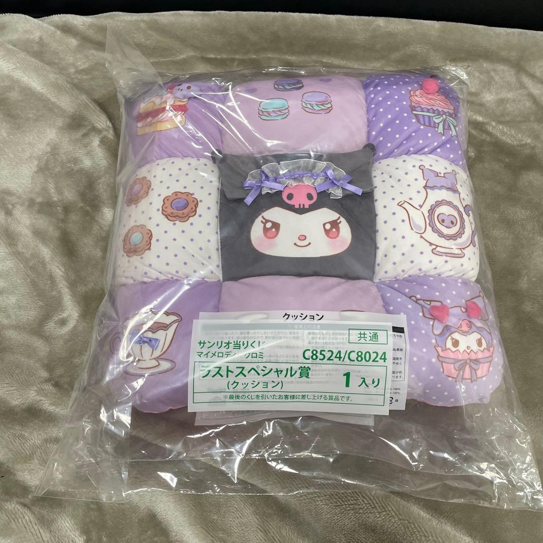 氷*麗様 サンリオ当たりくじ　マイメロディ　クロミ　12点セット