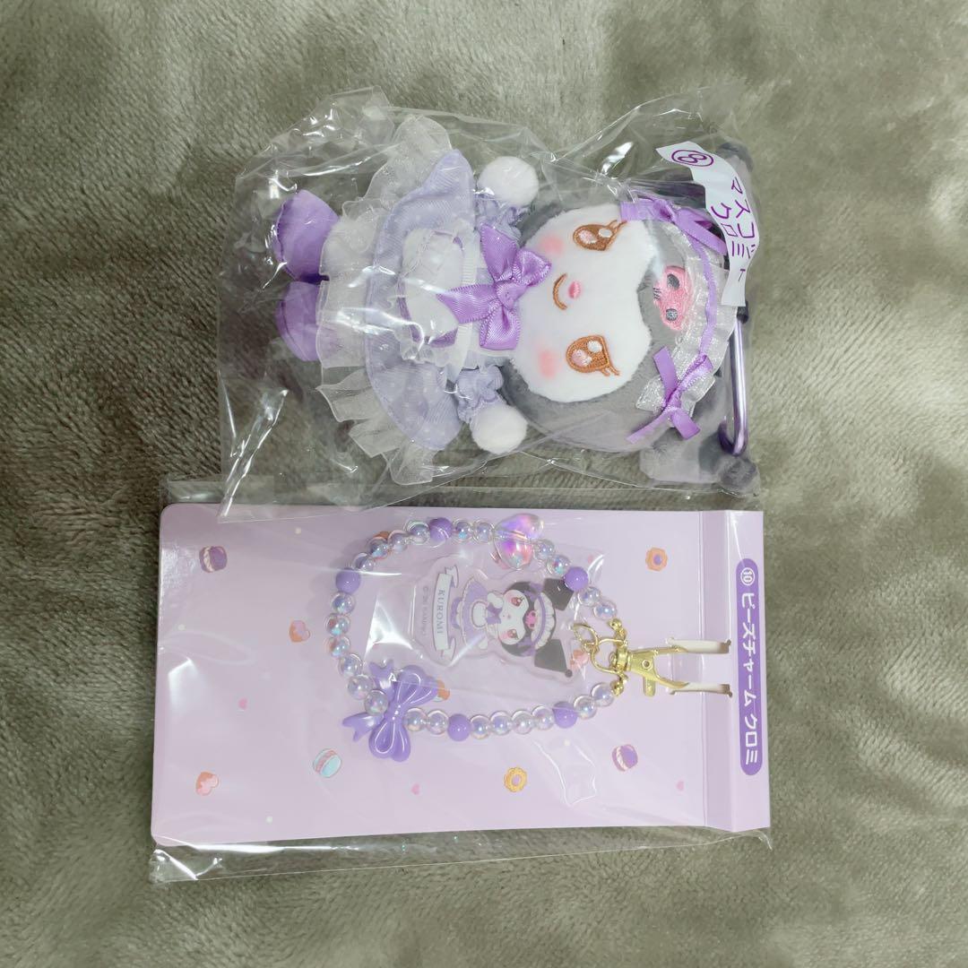 氷*麗様 サンリオ当たりくじ　マイメロディ　クロミ　12点セット
